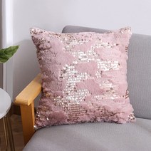 스팽글 포인트 럭셔리 소파 쿠션 커버 DPCC080