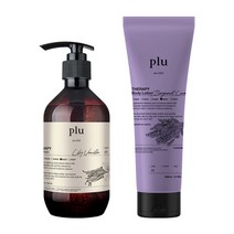 플루 테라피 바디워시 릴리 바닐라 500g + 로션 베르가못 라벤더 200ml, 1세트