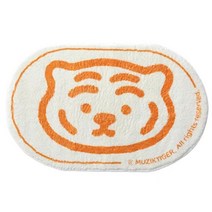 JCP 러블리 타이거 도어 매트, 오렌지