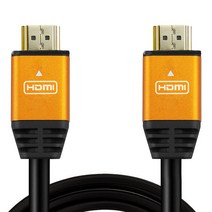 디옵텍 JUSTLINK HDMI 2.0 CABLE 1.5M JUSTLINK GOLD HH015, 1개