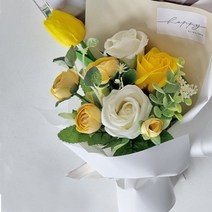 모리앤 조화 별빛가득 미니 꽃다발, 옐로우