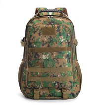 내사랑꾸나 대용량 전술 가방 50L