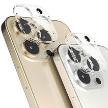 [휴대폰렌즈카메라] 신지모루 쉴드 휴대폰 카메라렌즈 강화유리 액정보호필름 2p 세트, 1세트