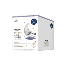 클래스 쟈뎅 핸드드립커피 브라질 디카페인 8g x 10p, 80g, 1개