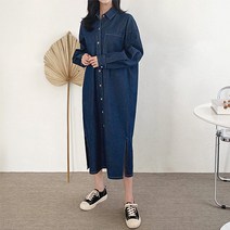 E 매니롱셔츠 임산부 원피스