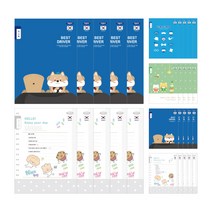 펜피아 남아용 600 초등노트 1-6 독서록, 랜덤발송, 30개