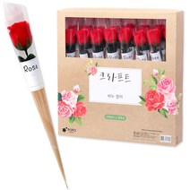 조화 크라프트 비누장미꽃 30p, 레드