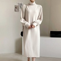 여성용 네이처 피치 기모 폴라 원피스