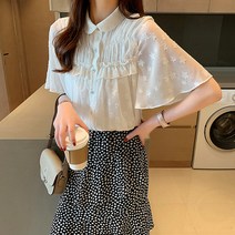 포플러앤씨 로로앤 셔링 블라우스