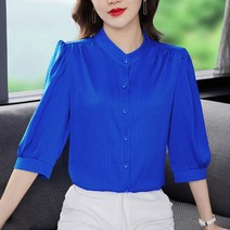 알로데 여성용 줄무늬 루즈 퍼프 슬리브 7부 블라우스