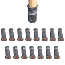 아리코 모던 의자 소음방지 발커버 16p, 그레이