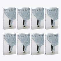 요롬코롬 인테리어 촬영 모형 잡지 페이크북 8p, 타입 23