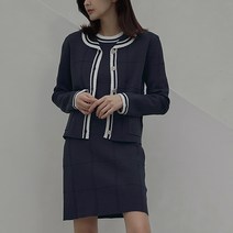 나인 여성용 스캘럽 배색 카라 니트 가디건 CD-1871