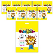 하비 클레이 10p, 노랑, 50g
