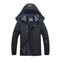 남성용 따듯한 보온성 바람막이 KR 468