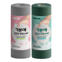기본에 몽글몽글 일회용 수세미 60p x 2종, 딥그린, 그레이, 1세트