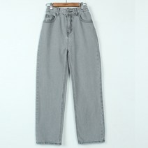 빼빼 여성용 뒷밴딩 반하이 테이퍼드핏 일자 데님팬츠