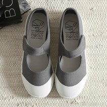 아로티 슬립온