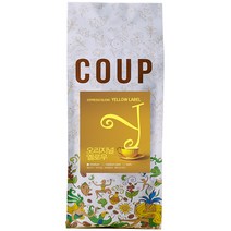 훔볼트 옐로우 스페셜티 블렌드 원두커피, 홀빈, 200g