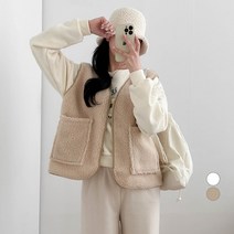 밀키버터 여성용 뽀글이 포켓 집업 조끼