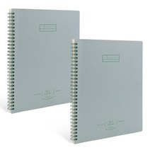 비팬시 B5 퍼펙트노트 요점, 블루, 2개