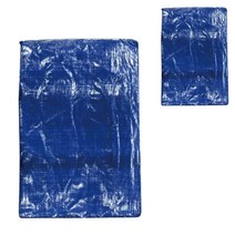 동광세이프티 차호루 차량용 방수포, 2개