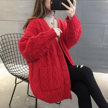 루나글램 임산부 컬러풀 니트 가디건 sgx138