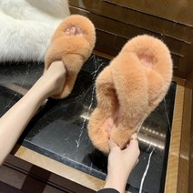 빈슈 여성용 X 꼬임 털 슬리퍼