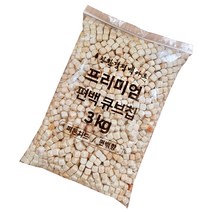 편백아트 프리미엄 편백 큐브칩 9~10mm 3kg, 혼합색상