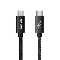 블레이즈 USB4 40Gbps GEN3 100W 8K 동축 Coaxial 썬더볼트3 4 패브릭 케이블, 2m, 블랙