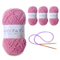해피붐붐 수면사 털실 80g x 4p + 줄바늘, 119 퓨스핑크, 104m