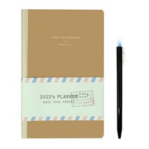 꼼꼬미 2022 앵글 프리 다이어리 + 토당토당 볼펜 세트, 세피아 베이지(다이어리), 랜덤발송(볼펜)