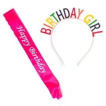 파티쇼 해피벌스데이 생일어깨띠 푸치샤 + 레터링 생일머리띠 벌스데이거 로즈골드 대, 혼합색상, 1세트