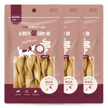 네츄럴랩 소화가 잘되는 껌 강아지 간식 100g, 3개, 닭고기
