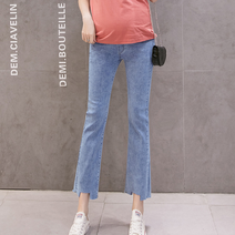 에이홉 임산부 유니크 밑단 청바지