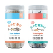 순수한 동결건조간식 2종 세트, 1세트, 황태, 열빙어