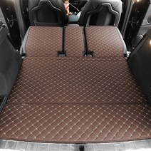 카프트 프리미엄 퀼팅 트렁크매트 분리형, 브라운, BMW