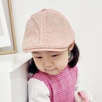 후니네 유아동용 아델 헌팅캡