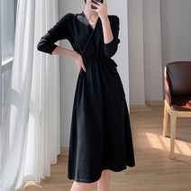 루나걸 파브린 니트 원피스