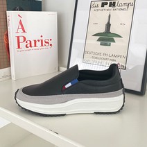 스타즈 통굽 슬립온 5.5cm