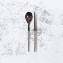 라온누리 옻칠 자연애 모던 우드수저세트, 그레이, 숟가락 + 젓가락