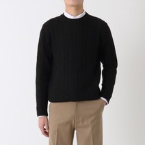 지지블랙 남성용 어반 라운드 꽈배기 니트