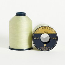 코튼빌 코아사 고급 미싱 재봉실 45수 2합 2p, 1700m, C014, 2개