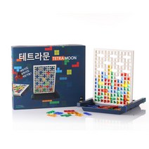 테트라문 평면 입면 게임 가능 문살무늬 전략보드게임, 혼합색상