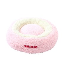 네츄럴프로 반려동물 하우스 떡실신 마약방석, 핑크