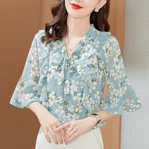 욜론 쉬폰 프릴 반팔 블라우스