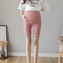 드래그 밸리 심플 5부 임산부 레깅스