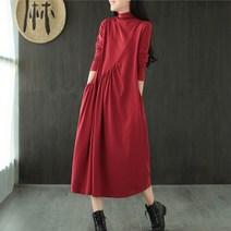 여성용 베르리엘 롱 원피스 CH-2213875