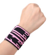 손목 보호대 핑크 CB-7644, CB-7644 손목보호대 핑크