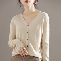 안다로미 여성용 로브메이비 가디건